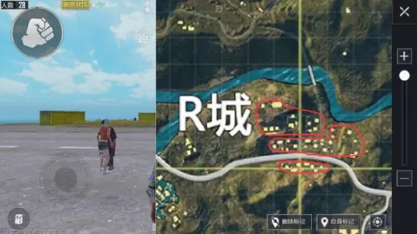 和平精英R城怎么打?和平精英R城打法介绍