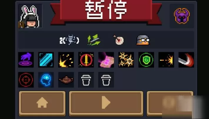 元气骑士12月礼包码有哪些?元气骑士12月礼包码介绍