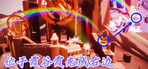 光遇11月29日每日任务怎么做?光遇11月29日每日任务完成攻略