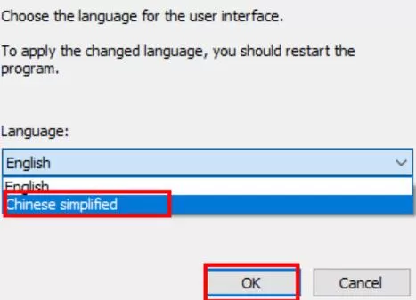 Xshell6设置中文的操作步骤介绍