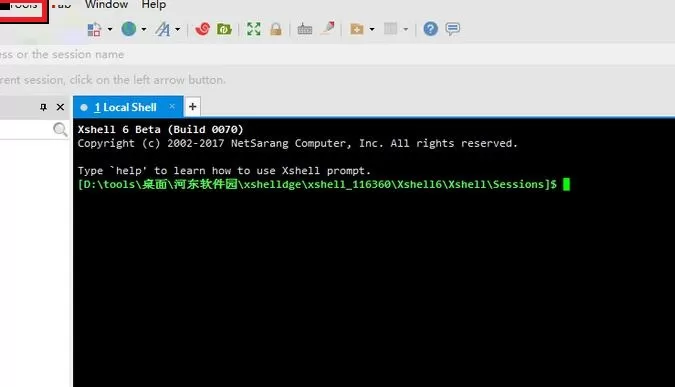Xshell6设置中文的操作步骤介绍