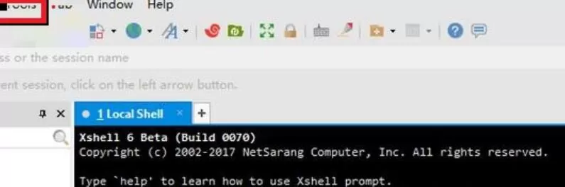 Xshell6设置中文的操作步骤介绍