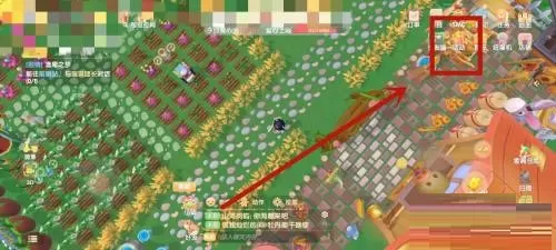 摩尔庄园么么公主生日礼花收集进度怎么看？摩尔庄园么么公主生日礼花收集进度查看方法