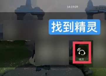 光遇感恩节悄悄话活动怎么玩?光遇感恩节悄悄话活动玩法详情
