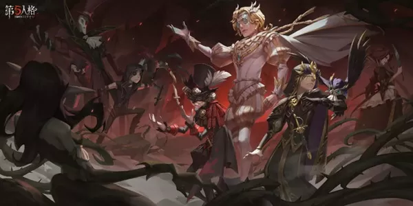 第五人格二十赛季什么时候开启?第五人格二十赛季开启时间