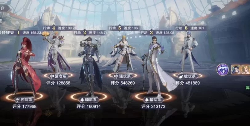 斗罗大陆:魂师对决唐门唐三pvp阵容如何搭配?斗罗大陆:魂师对决唐门唐三pvp阵容搭配推荐