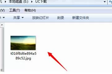 UC浏览器查找下载文件位置的简单教程