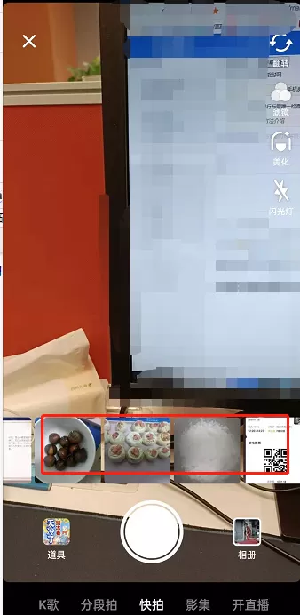 抖音怎么发布图文种草视频?抖音发布图文种草视频教程