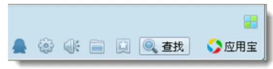 企业QQ里快速添加为好友的操作流程讲述