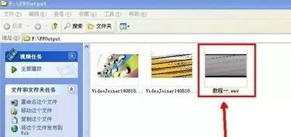 格式工厂里删除视频声音的详细步骤