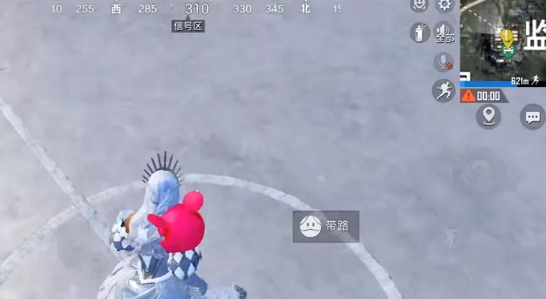 和平精英哈罗之灵宝箱在什么地方?和平精英哈罗之灵宝箱位置一览