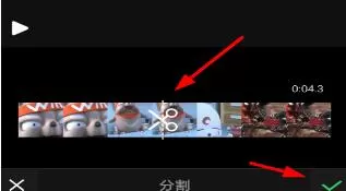 小影分割视频的操作方法