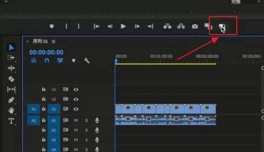 premiere自动代理剪辑功能使用方法介绍