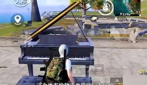 和平精英哈罗乐园怎么玩？和平精英哈罗乐园玩法介绍