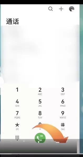 畅连怎么导入联系人?畅连导入联系人操作方法