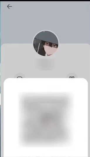 畅连怎么添加联系人?畅连添加联系人方法