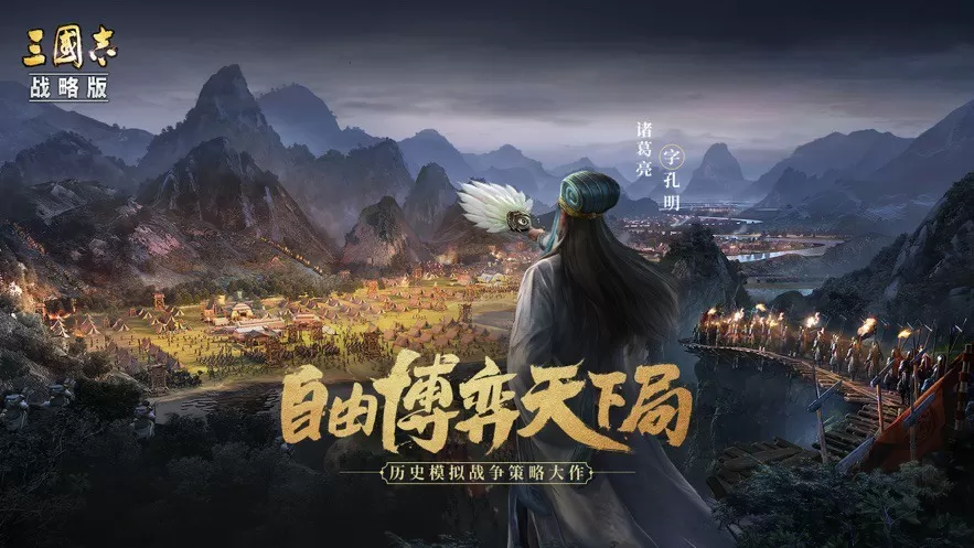 三国志战略版关于形一阵司马盾的测试介绍
