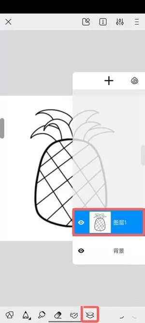 画世界怎么上色不超出线稿?画世界上色不超出线稿方法