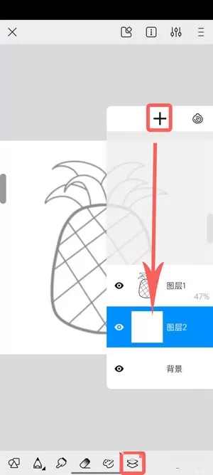 画世界怎么上色不超出线稿?画世界上色不超出线稿方法
