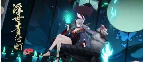 阴阳师超鬼王青行灯怎么玩?阴阳师2021超鬼王青行灯玩法介绍