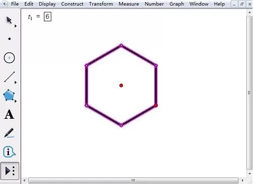 几何画板中使用自定义工具制作正多边形的操作方法