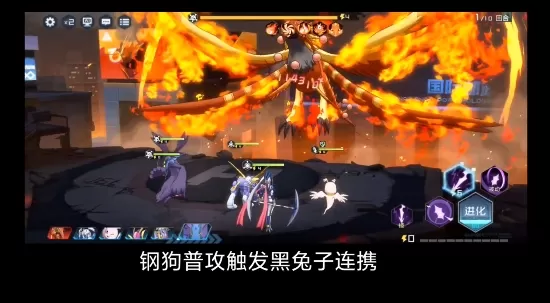 数码宝贝新世纪世界BOSS如何打？数码宝贝新世纪世界BOSS打法攻略