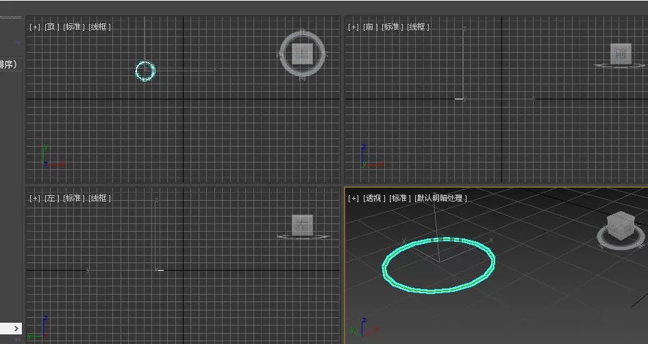 3dmax2018管状体和圆环创建教程