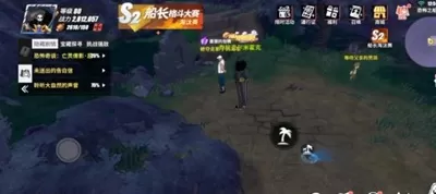 航海王热血航线重要的包裹任务怎么完成?航海王热血航线重要的包裹任务完成方法