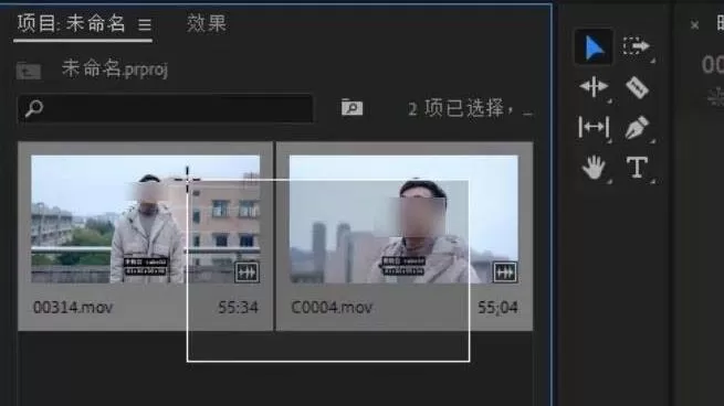 premiere实现多机位镜头切换剪辑的操作方法