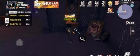 航海王热血航线魔鬼三角地带隐藏剧情玩法攻略
