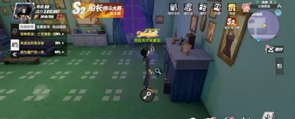 航海王热血航线魔鬼三角地带隐藏剧情玩法攻略