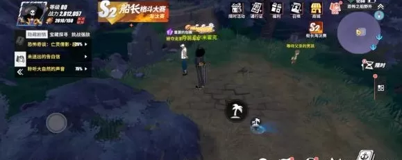 航海王热血航线魔鬼三角地带隐藏剧情玩法攻略