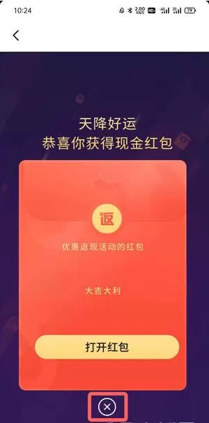 抖音审核员怎么申请?抖音审核员申请流程