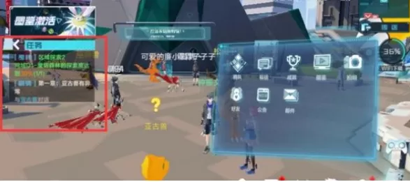数码宝贝新世纪日向科技剧情怎么过?数码宝贝新世纪日向科技剧情玩法攻略