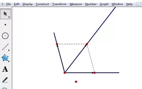 几何画板画带箭头的向量的操作教程