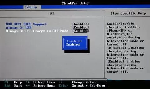 WIN10在bios中设置usb关机不断电的操作步骤