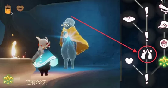 光遇10月18日每日任务怎么做?光遇10月18日每日任务完成攻略