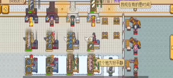 英雄迷宫冒险怎么附魔?英雄迷宫附魔选择技巧与属性克制解析