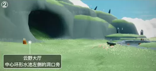 光遇风行季云野季节蜡烛在哪?光遇风行季云野季节蜡烛位置一览
