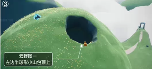 光遇风行季云野季节蜡烛在哪?光遇风行季云野季节蜡烛位置一览