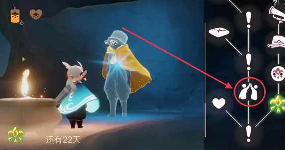 光遇10月14日每日任务怎么做?光遇10月14日每日任务完成攻略