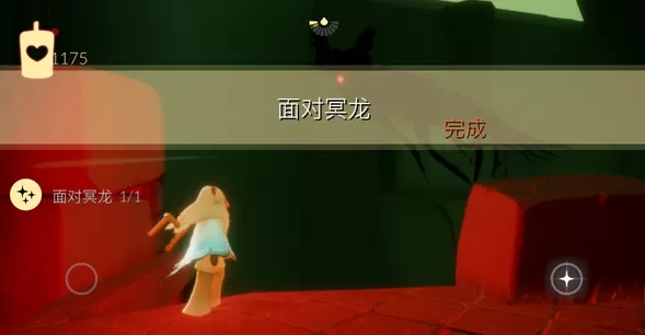 光遇10月11日每日任务怎么做?光遇10月11日每日任务完成攻略