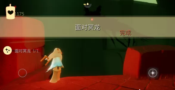 光遇9月28日每日任务怎么做?光遇9月28日每日任务完成攻略