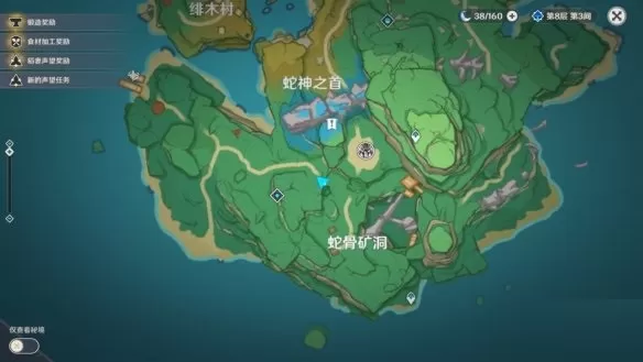 原神鲸井小弟手鞠在哪?原神鲸井小弟手鞠位置介绍