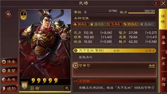 三国志·战略版二周年庆典福利活动有哪些?三国志·战略版二周年庆典福利活动介绍