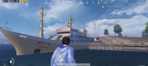 和平精英科学一号轮船在哪里?和平精英科学一号轮船位置介绍
