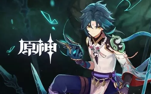 原神三神之眼怎么用?原神三神之眼用法介绍