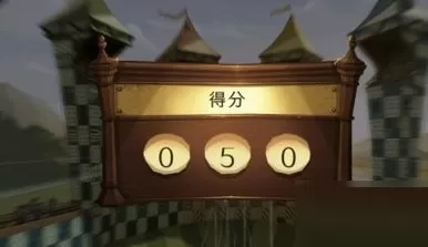 哈利波特魔法觉醒魁地奇怎么射门?哈利波特魔法觉醒魁地奇射门方法