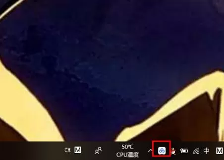 百度网盘怎么退出账号?百度网盘退出账号教程