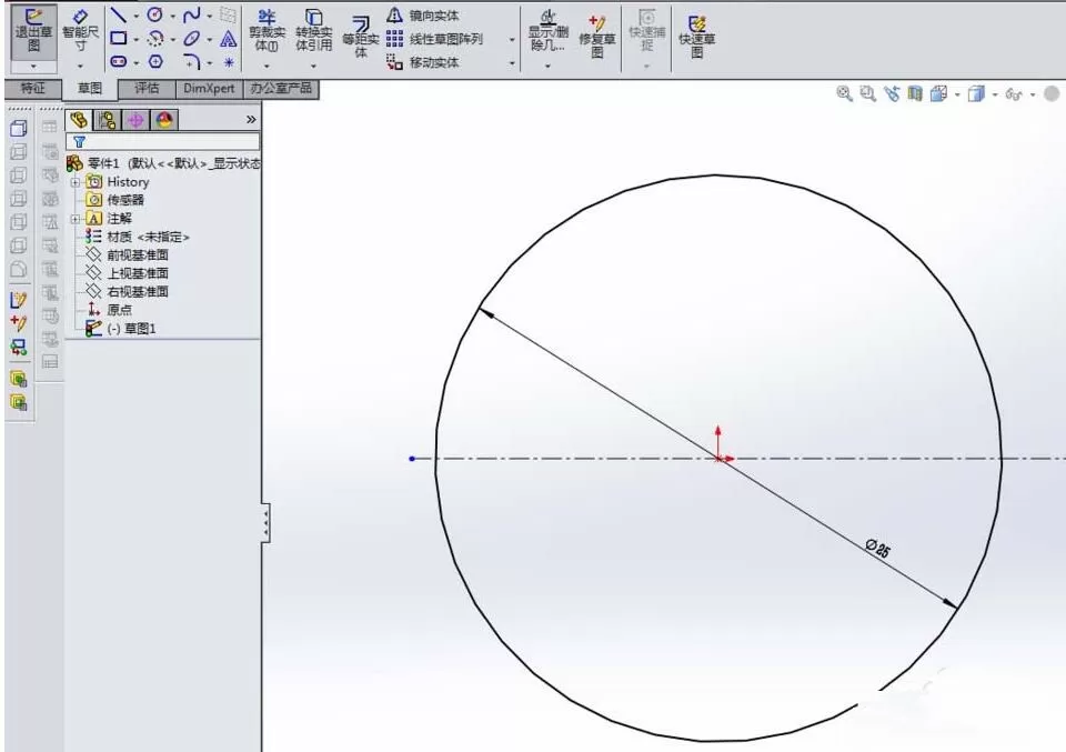 Solidworks创建半圆键零件模型的详细步骤